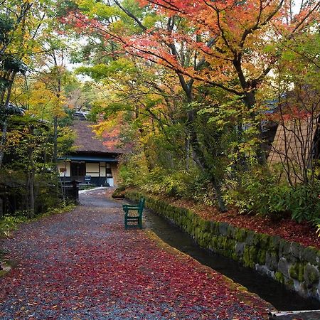 Yamamizuki Hotel Minamioguni Eksteriør billede