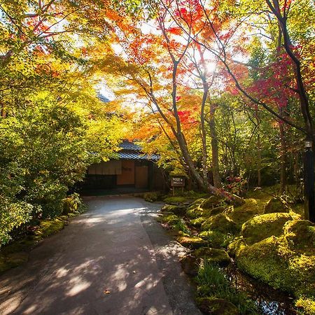 Yamamizuki Hotel Minamioguni Eksteriør billede